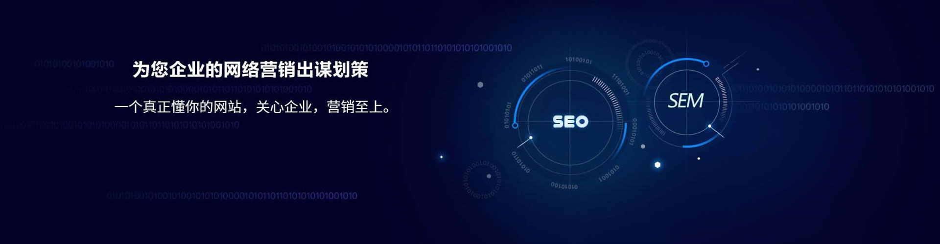 巩留竞价开户