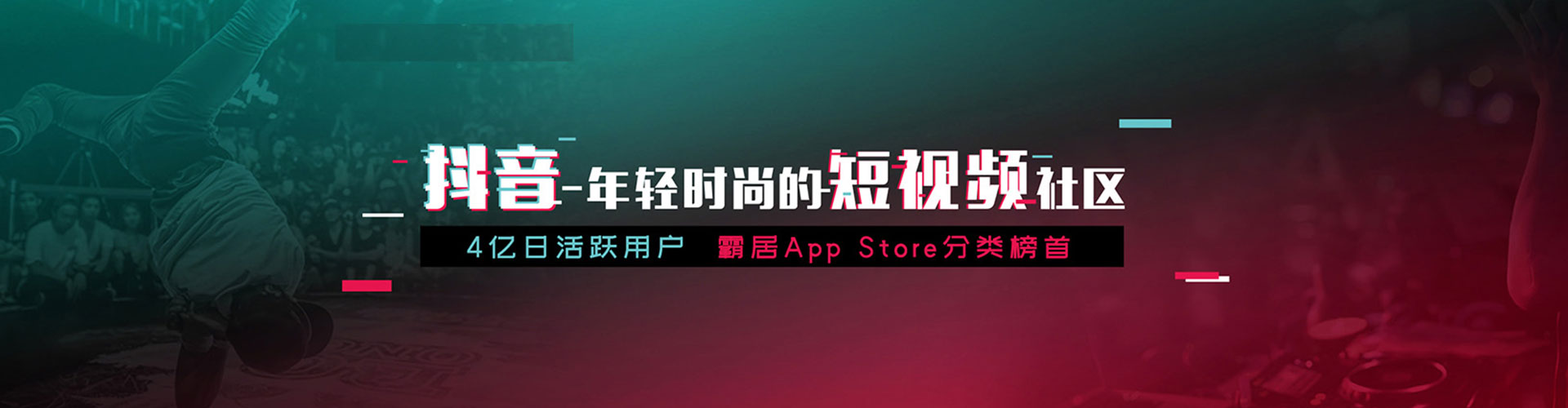 巩留百度竞价赚钱
