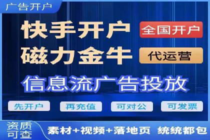 SEM竞价专员案例分析：创意广告策略