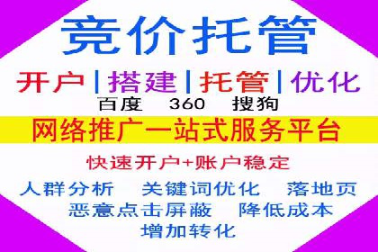 信息流营销案例分析：内容营销如何实现转化率提升
