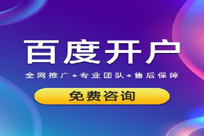 案例分享：信息流广告投放内容创新